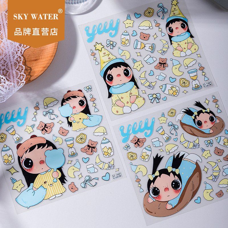 Tablet Accessories - Naklejki Yuyu Flower Season Girl Blue