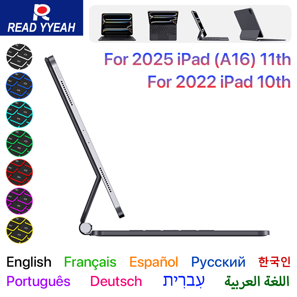 Ipad Cover Folio - Magic Keyboard 2026 do iPada 11.