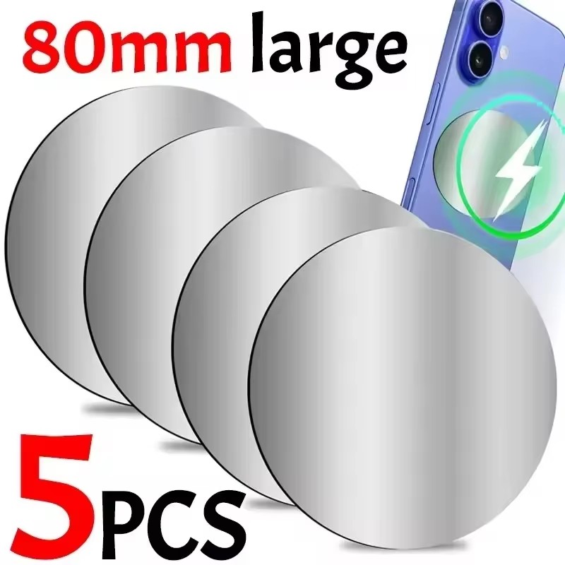 Car Accessories Tablet Holder - 1-5 SZT. 8CM Magnetyczna Metalowa Płytka