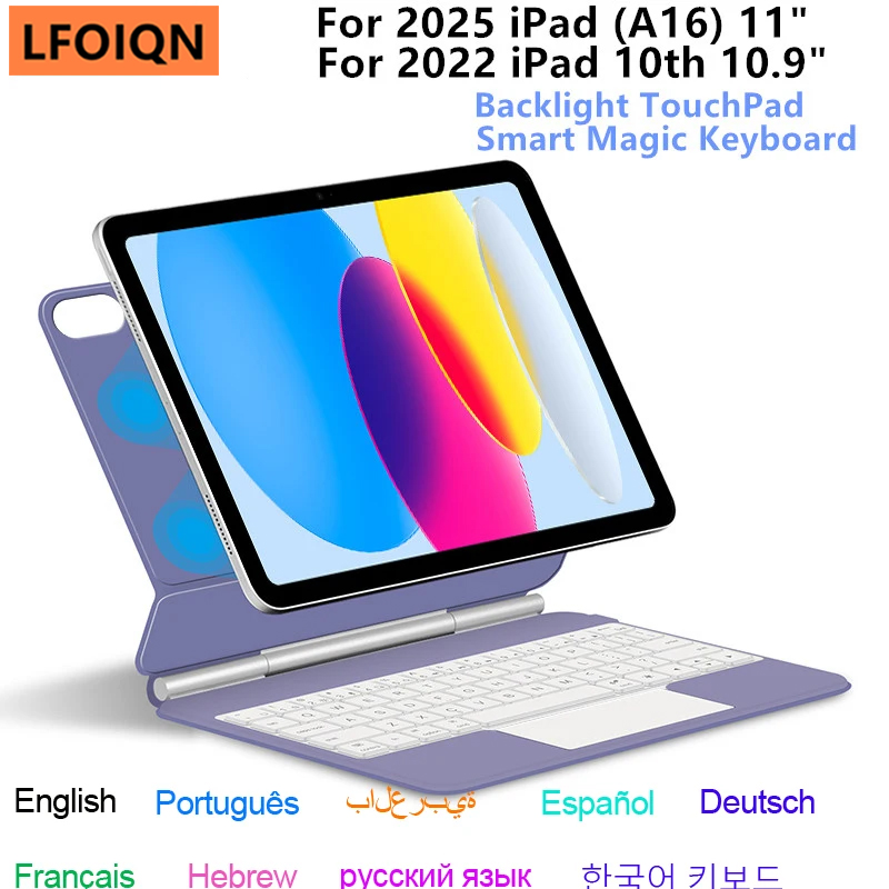 Ipad Cover Folio - Magic Keyboard dla iPad A16 11th
