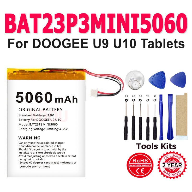 Doogee Tablet Accessories - 100% Nowa Bateria BAT23P3MINI5060 5060mAh Do