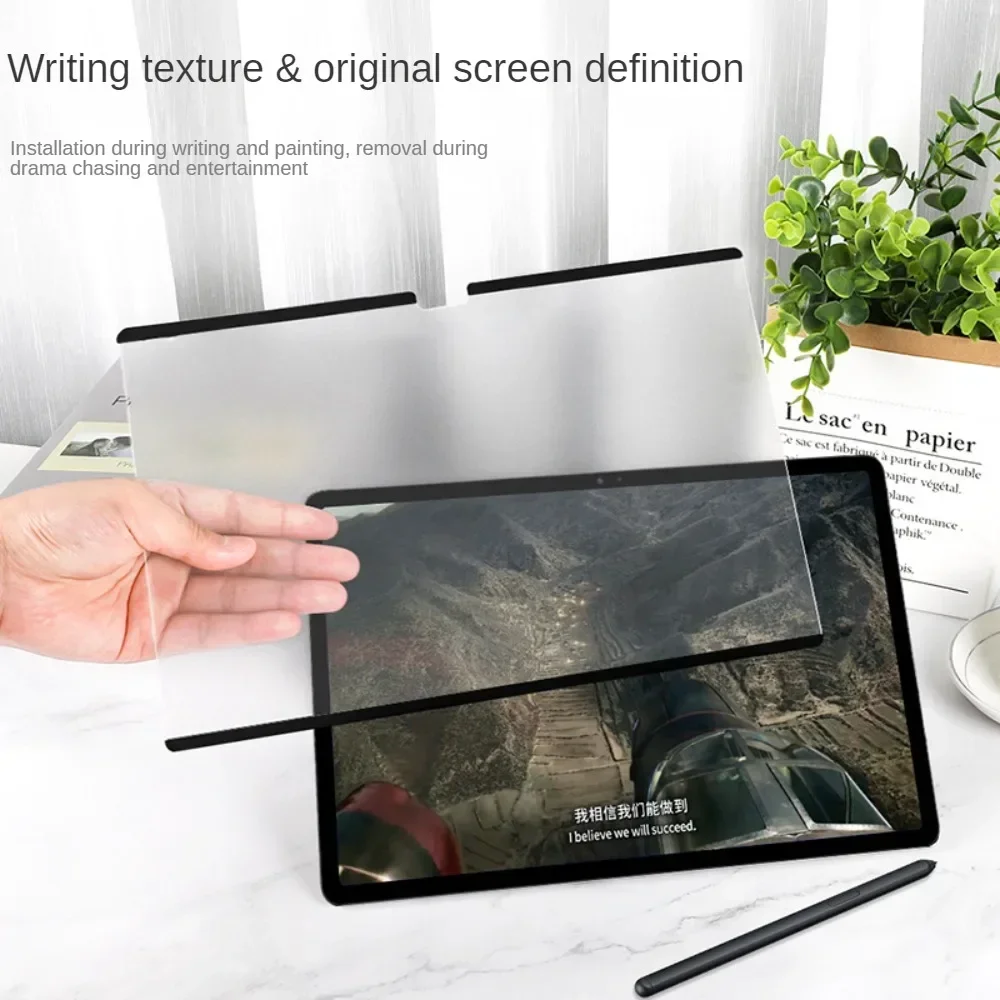 Ochraniacz ekranu Paper Feel d – Paper Feel Screen Film recenzja i cena