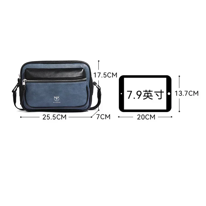 Nowa torba na ramię mąż torby  – Tablet Shoulder Bag recenzja i cena