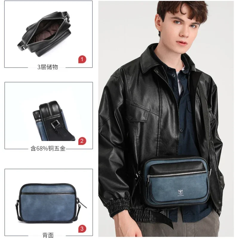 Nowa torba na ramię mąż torby  – Tablet Shoulder Bag recenzja i cena