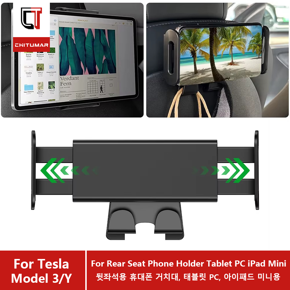 Uchwyt na tablet do zagłówka T – Tesla Tablet Accessories recenzja i cena