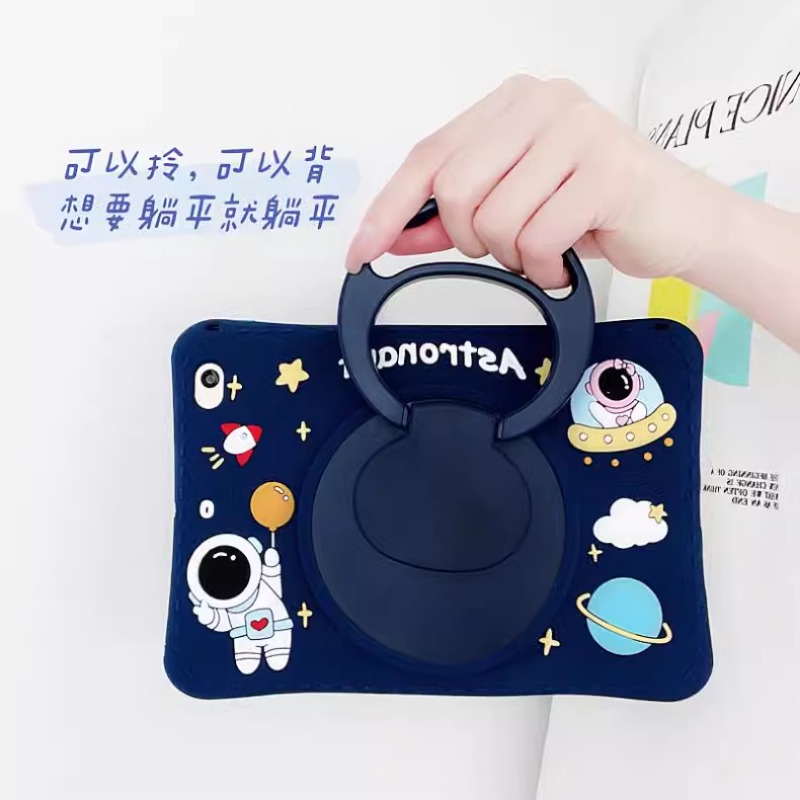 Etui dla dzieci na tablet Sams – Tablet S9 Fe Accessories recenzja i cena